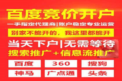 微博信息流内容质量提升方法