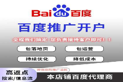 SEM关键词研究与应用案例